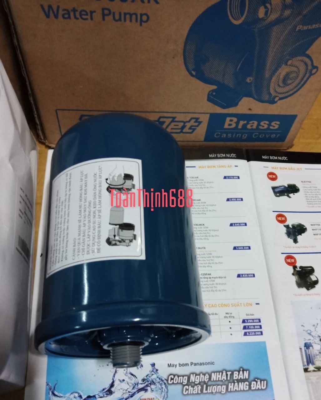 Bầu máy bơm tăng áp Panasonic , Bầu áp lực