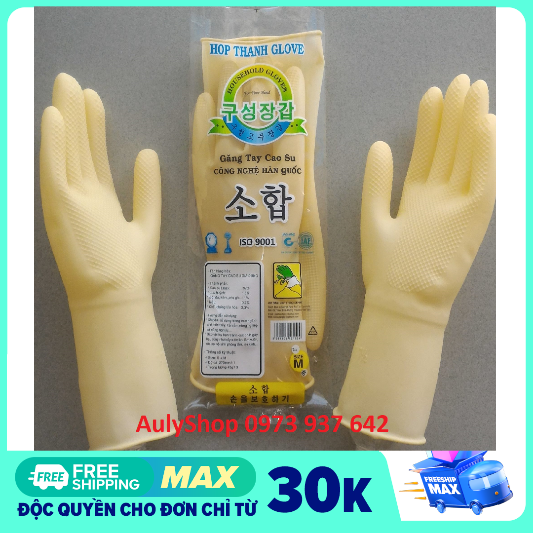Combo 2 đôi găng tay cao su Hợp Thành dài 27cm size M S, găng tay rửa chén rửa bát, bao tay cao su rửa chén
