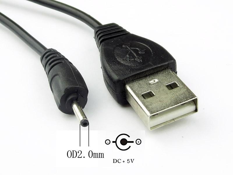 [HCM]Dây cáp nguồn USB đầu tròn chuẩn  3.5mm  5.5mm