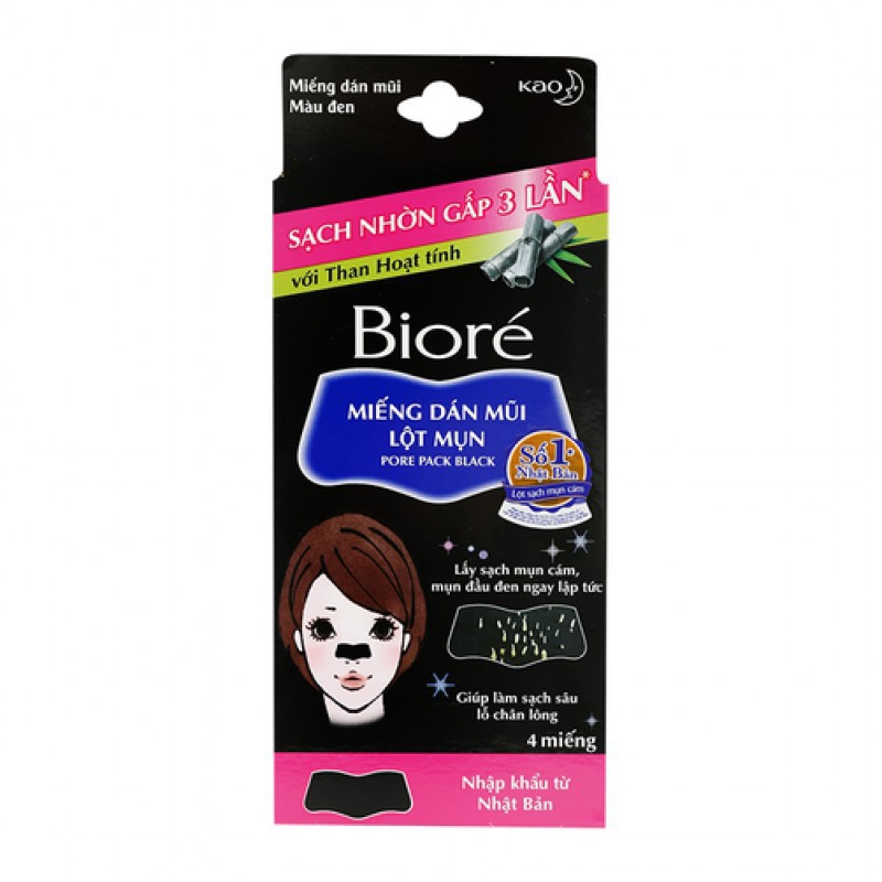 Miếng Dán Mũi Lột Mụn Bioré Pore Pack-[Cocolux]-[Biore]