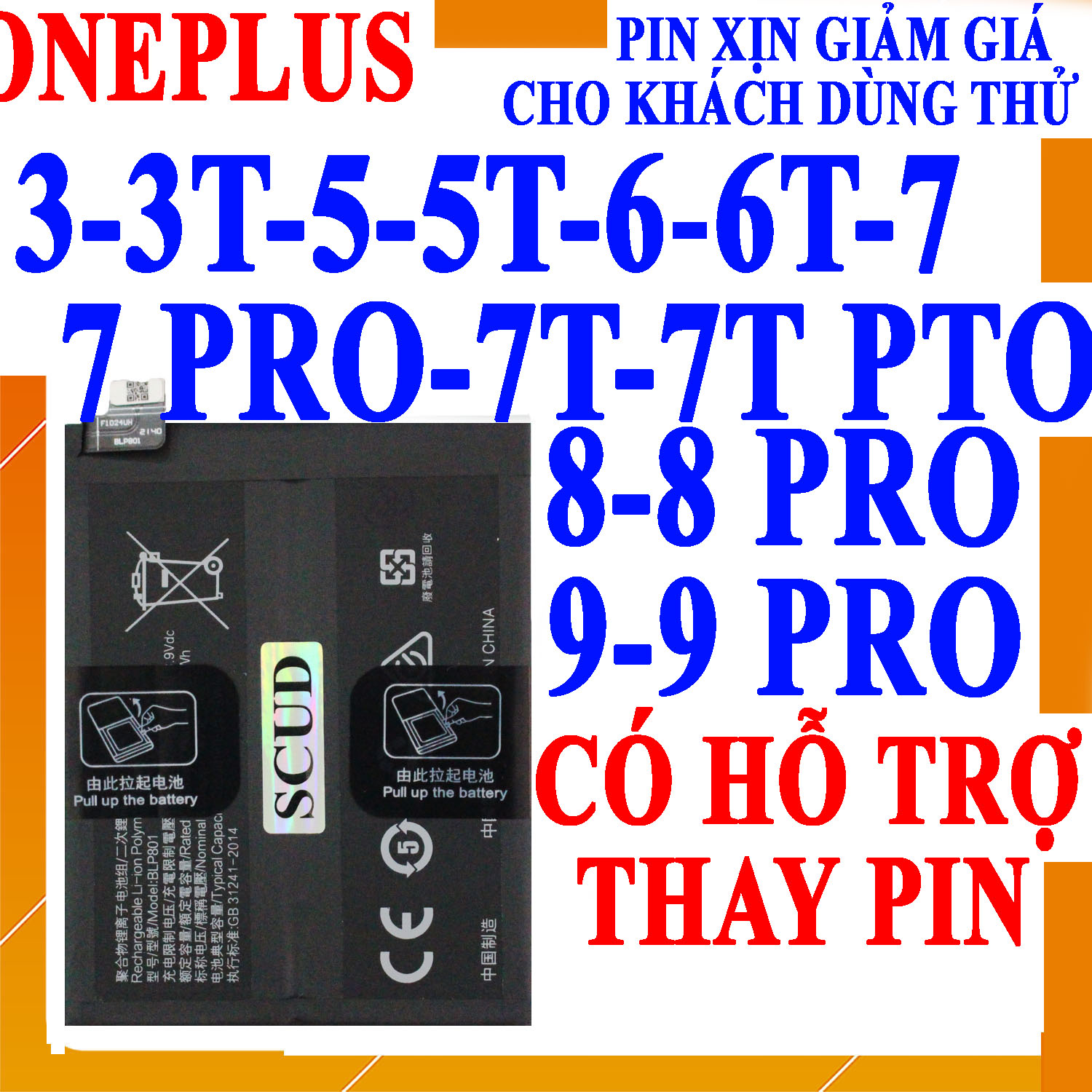 Pin Scud cho 1+/One Plus/OnePlus 3/3T/5/5T/6/6T/7/7T/7 Pro/7T Pro/8/8 Pro/9/9 Pro
