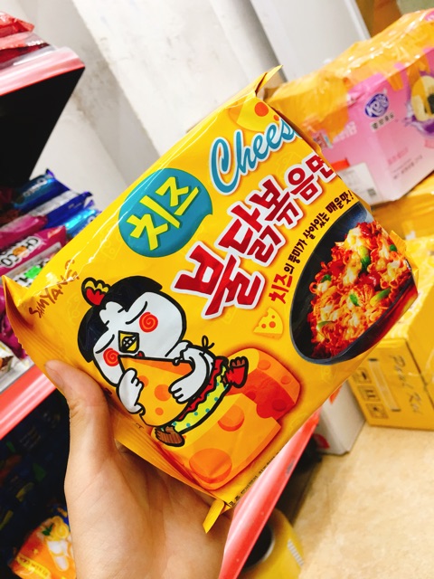 Mì Phô Mai Samyang Hàn Quốc