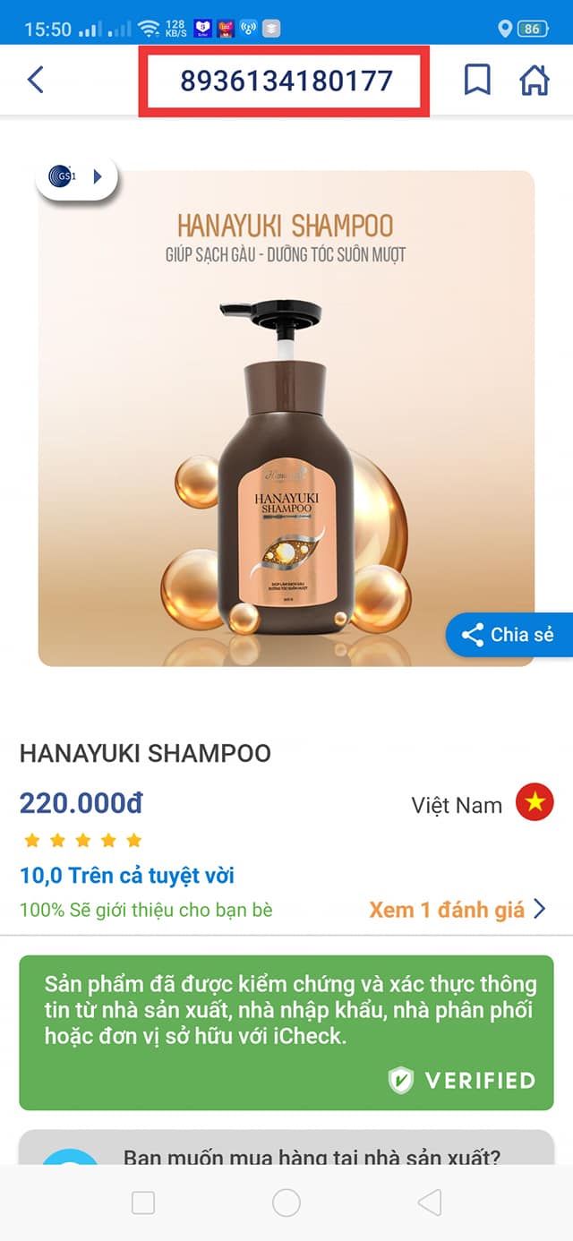 [Chính hãng-Date 2027] COMBO DẦU GỘI VÀ DẦU XẢ HANAYUKI