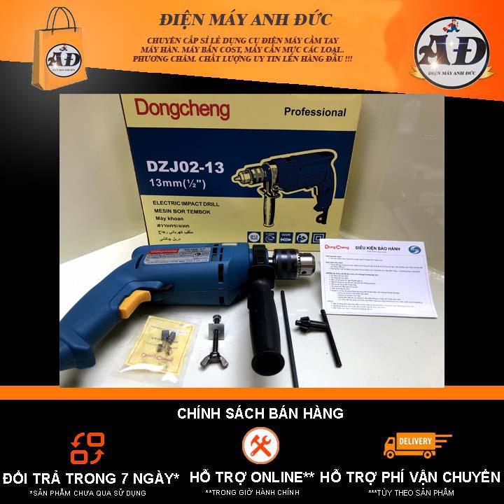 Máy Khoan Điện Cầm Tay DongCheng - ABG Shop