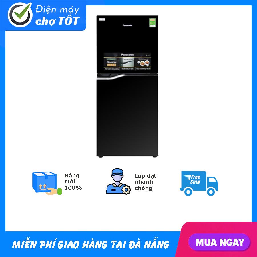 Tủ lạnh Panasonic Inverter 152 lít NR-BA178PKV1