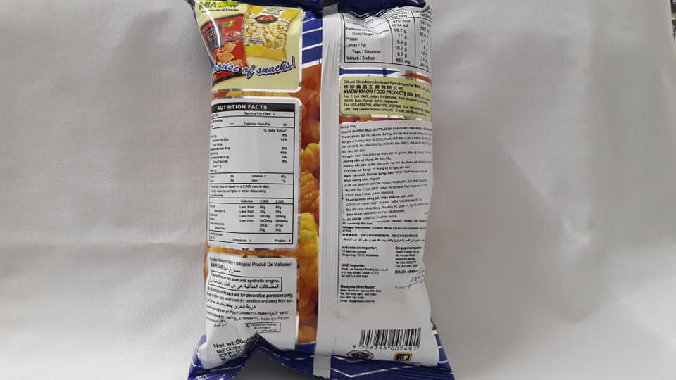 [HCM]Bánh Snack mực Miaow Miaow - Malaysia (60g)