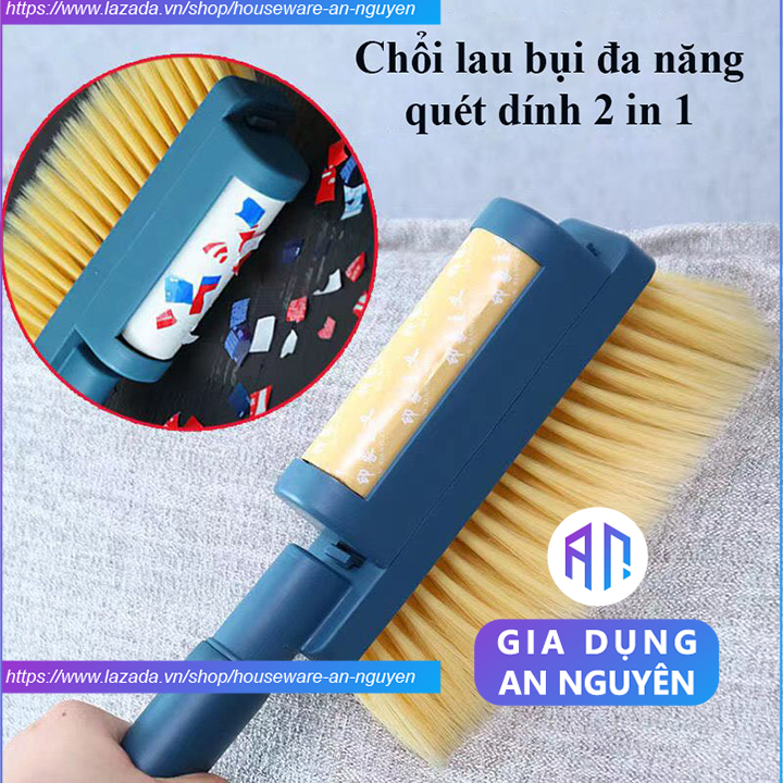 Chổi quét bụi lăn bụi lông tóc ga giường ghế sofa quần áo đa năng 2in1
