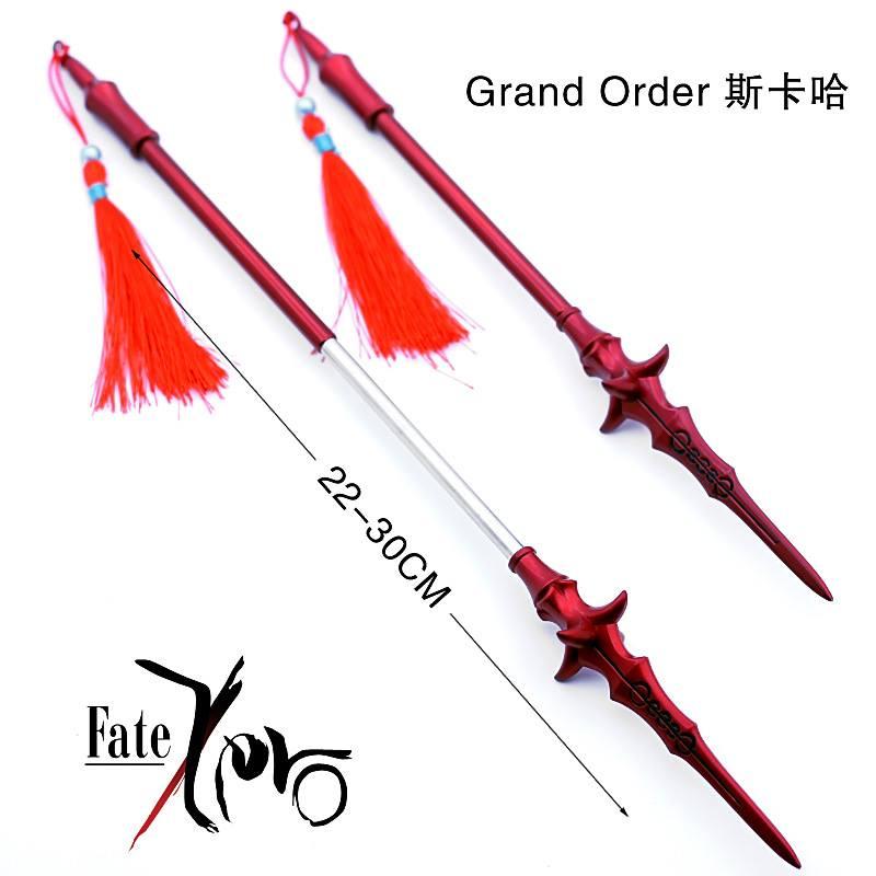 Mô hình Thương Fate - Baystore - kéo co giãn