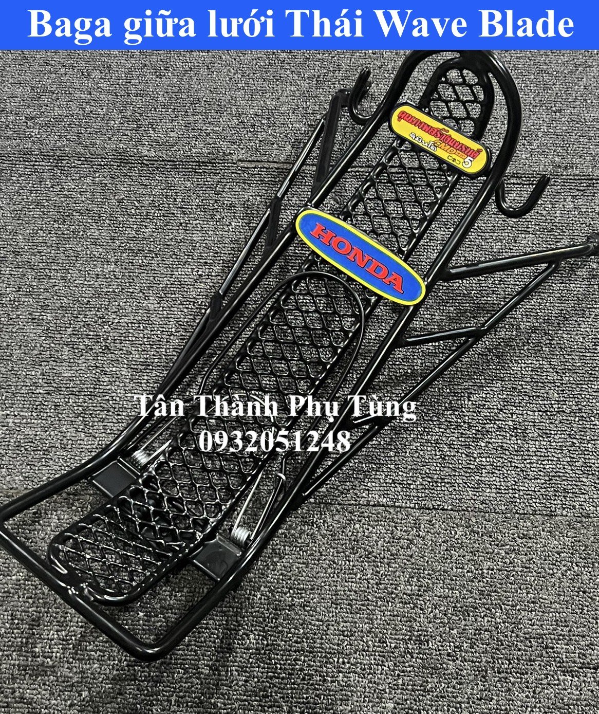 Baga lưới Thái gắn Wave Blade