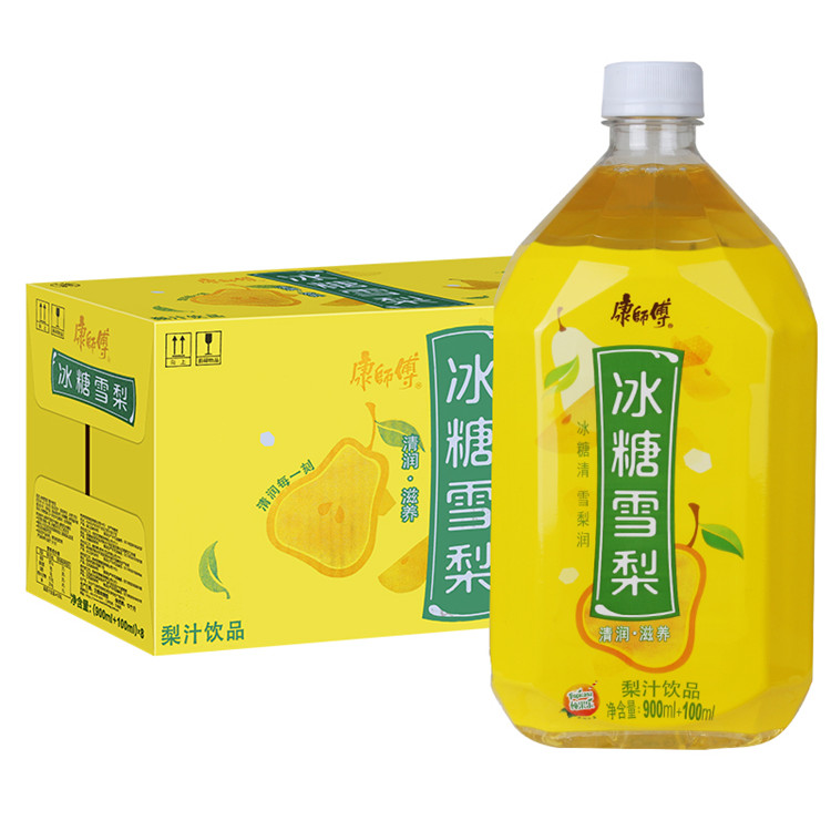 Nước lê - nhài - chanh - đào - nho thanh mát giải nhiệt đẹp da chai 1000ml