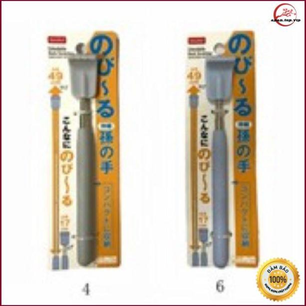 [HCM]Cây gãi lưng (HMCT) Nhật Bản