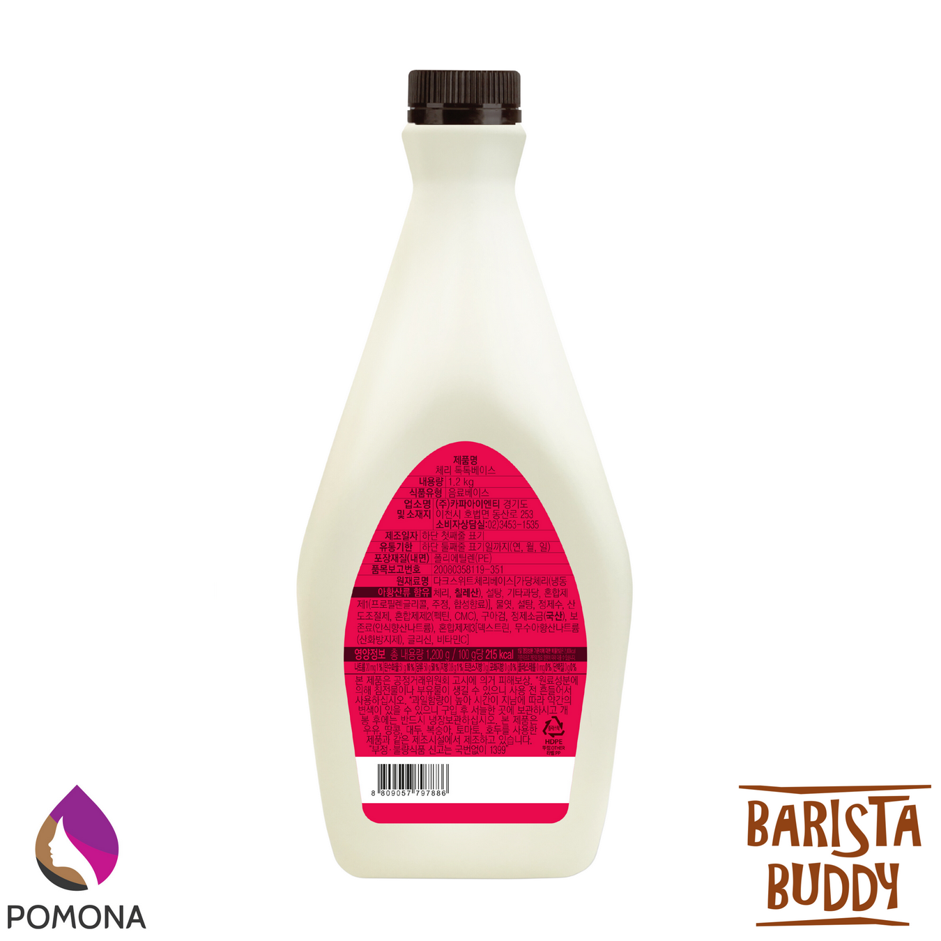 Mứt cô đặc pha chế Pomona vị anh đào cherry (Nguyên liệu pha chế)