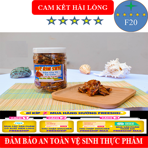 Mực Rim Me Nguyên con 2 hộp (200gr/hộp)