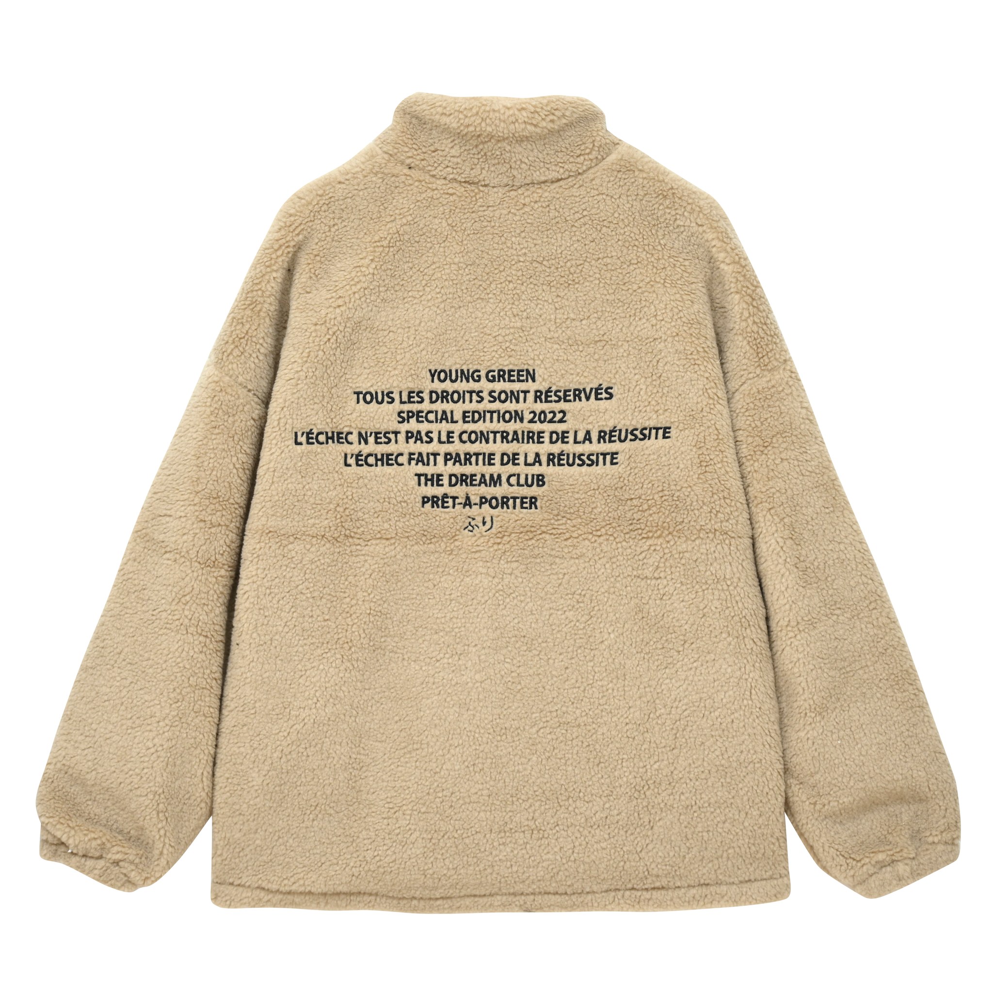 Áo Bông Young Green Fleece Phom Oversized