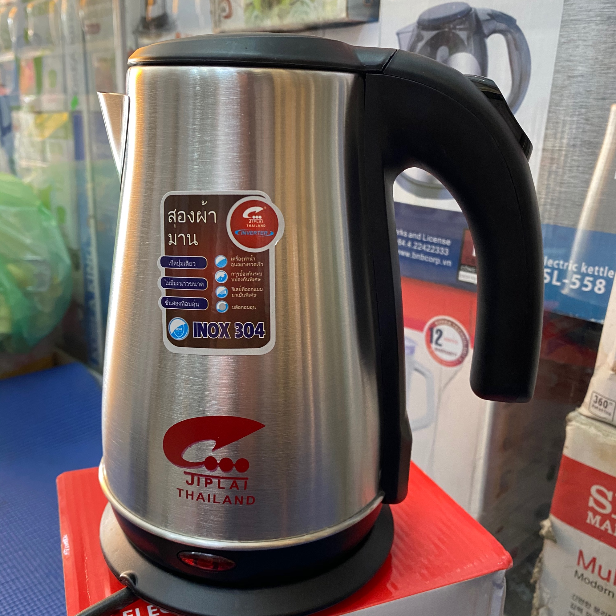 [HCM]Ấm siêu tốc JIPLAI inox 304