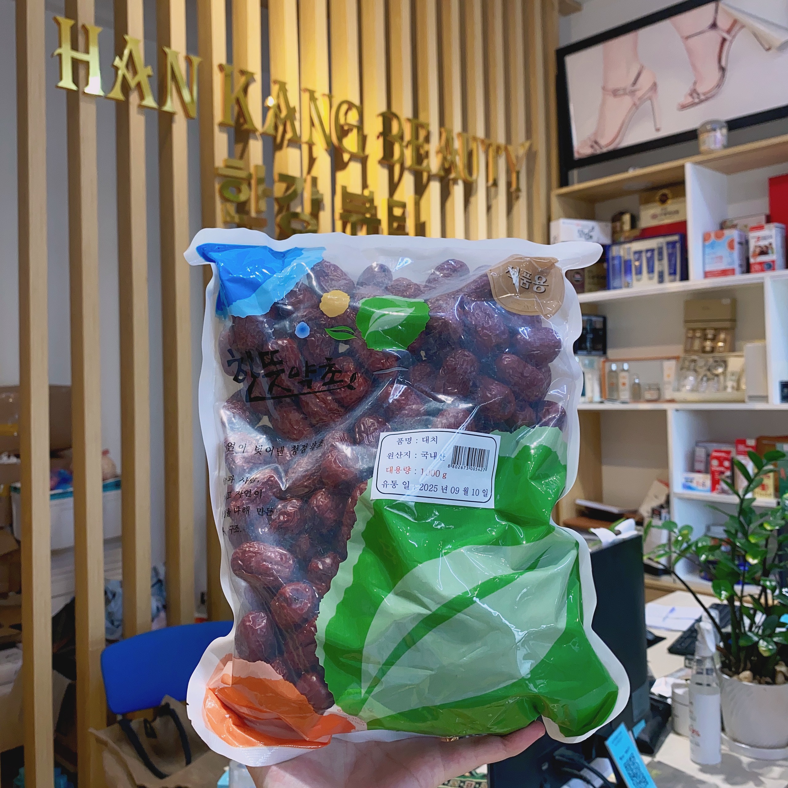 [Hunting for Deals]Korean Domestic Dried Red Apples