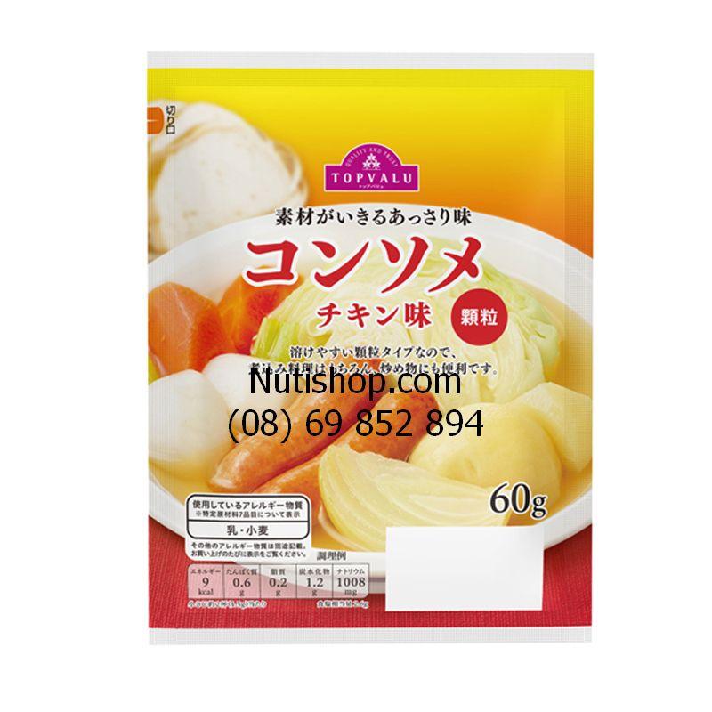 Nêm gà rau củ Topvalu 60g