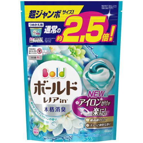 Viên giặt Bold Túi 46 viên