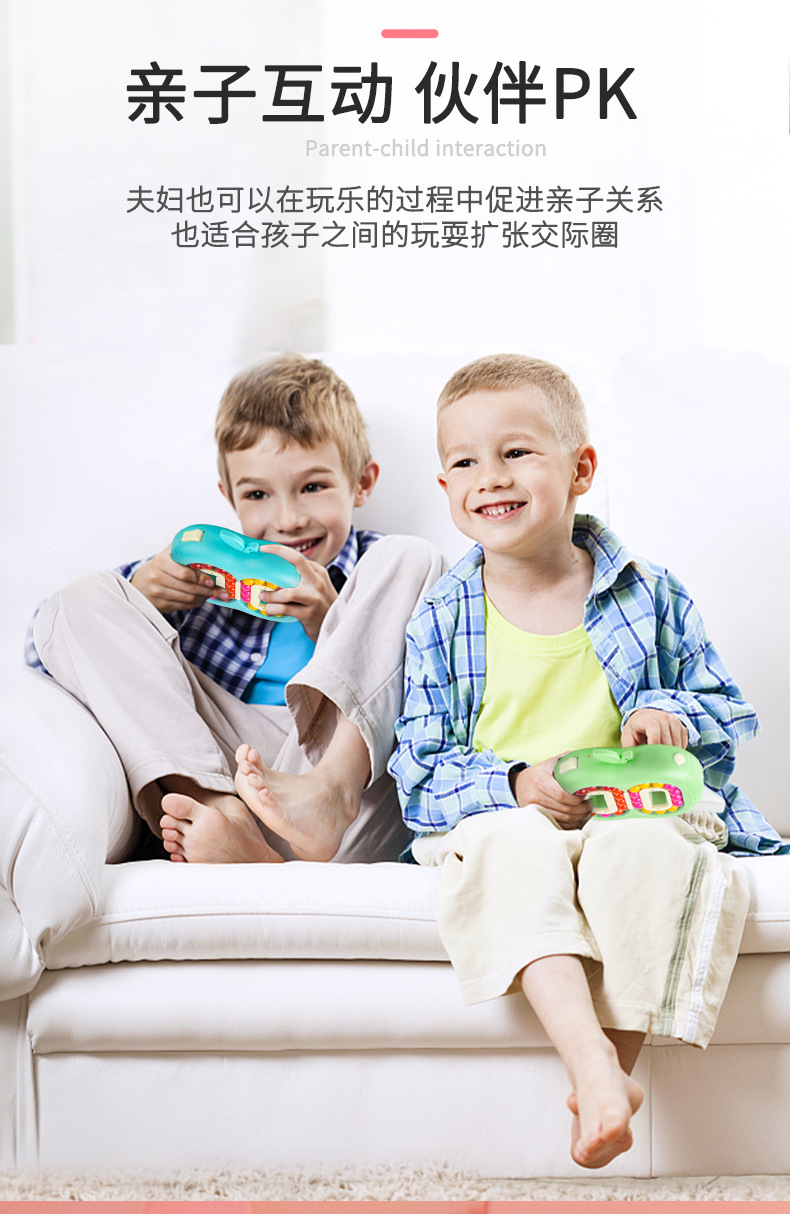 Rubik hạt đậu ma thuật