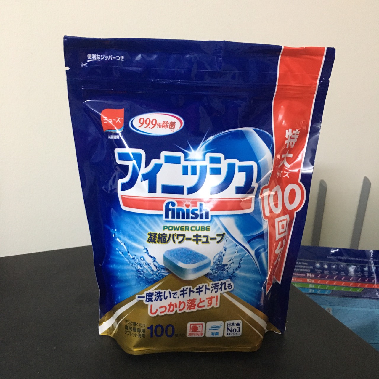 viên rửa chén bát Finish (Xuất xứ Nhật Bản )