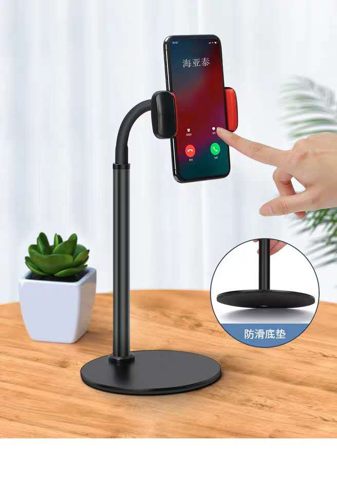 GIÁ ĐỠ ĐT/IPAD CHÂN SÀN