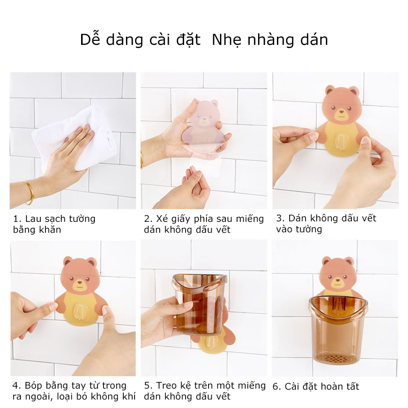 Brown bear toothpaste cup bear wall stickers toothbrush cup cover