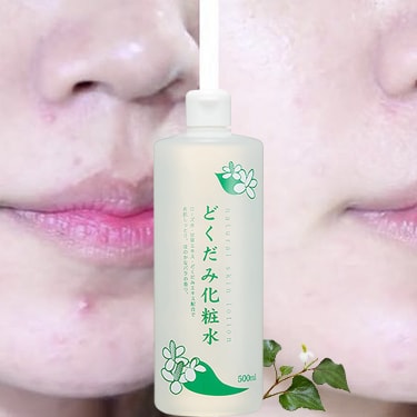 Nước Hoa Hồng Diếp Cá Dokudami Toner 500ml