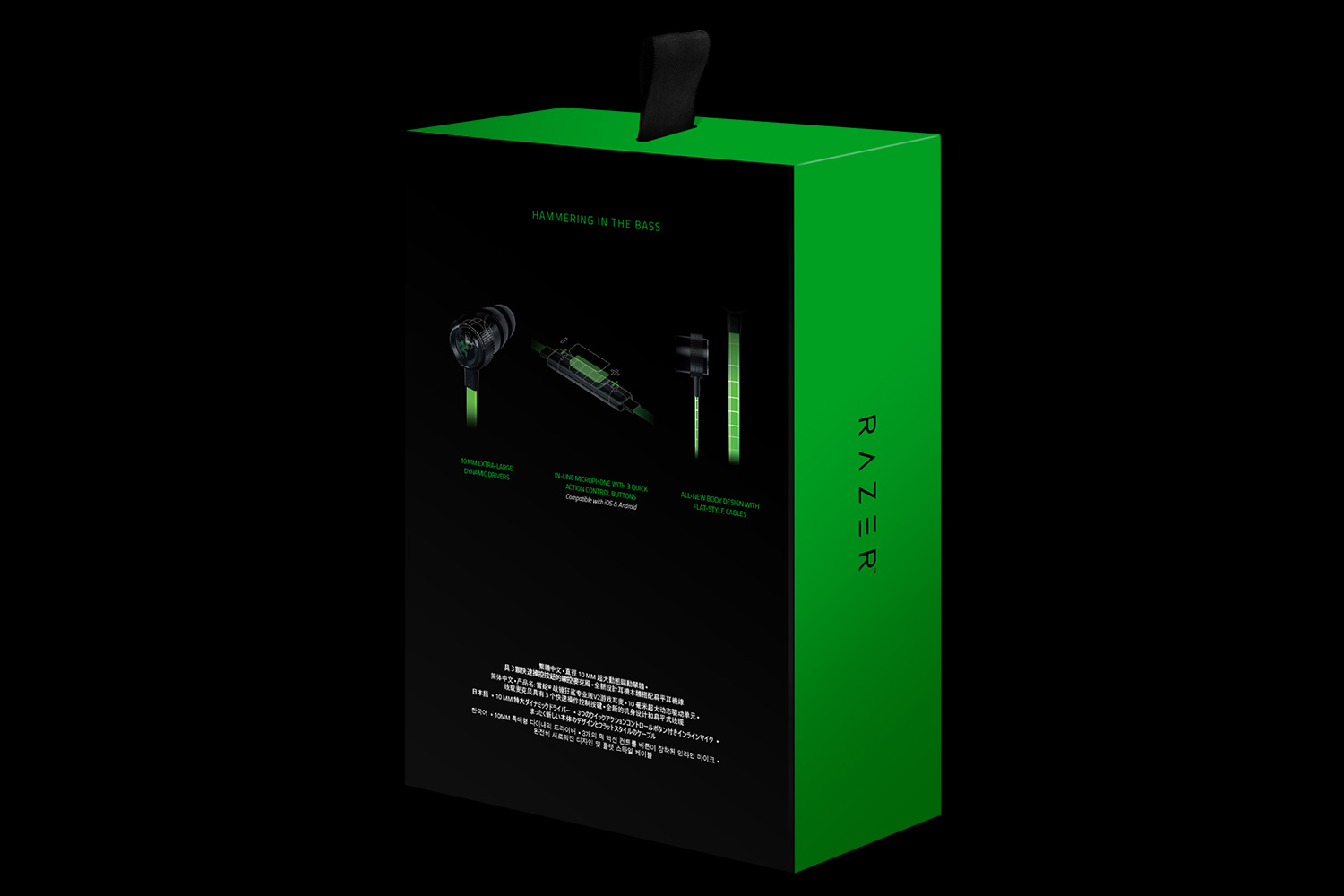 Razer Hammerhead Pro V2–In-Ear Headset