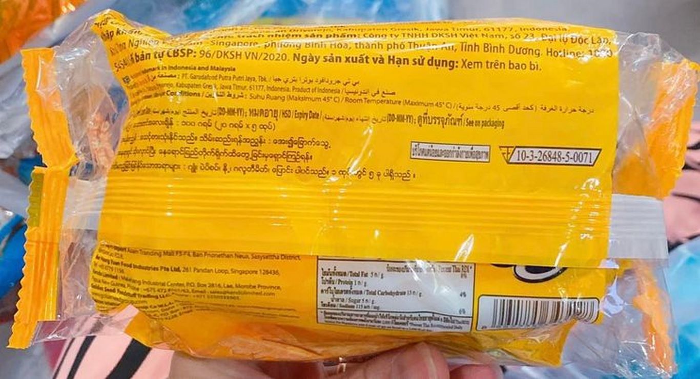 Bánh Quy Phô Mai Gery Cheese Cracker Gói 100G