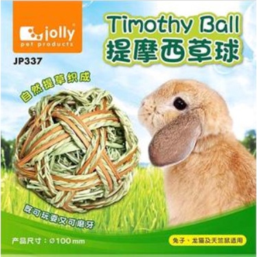 Bóng cỏ lúa mạch cho Thỏ,Guinea Pig, Chinchilla..