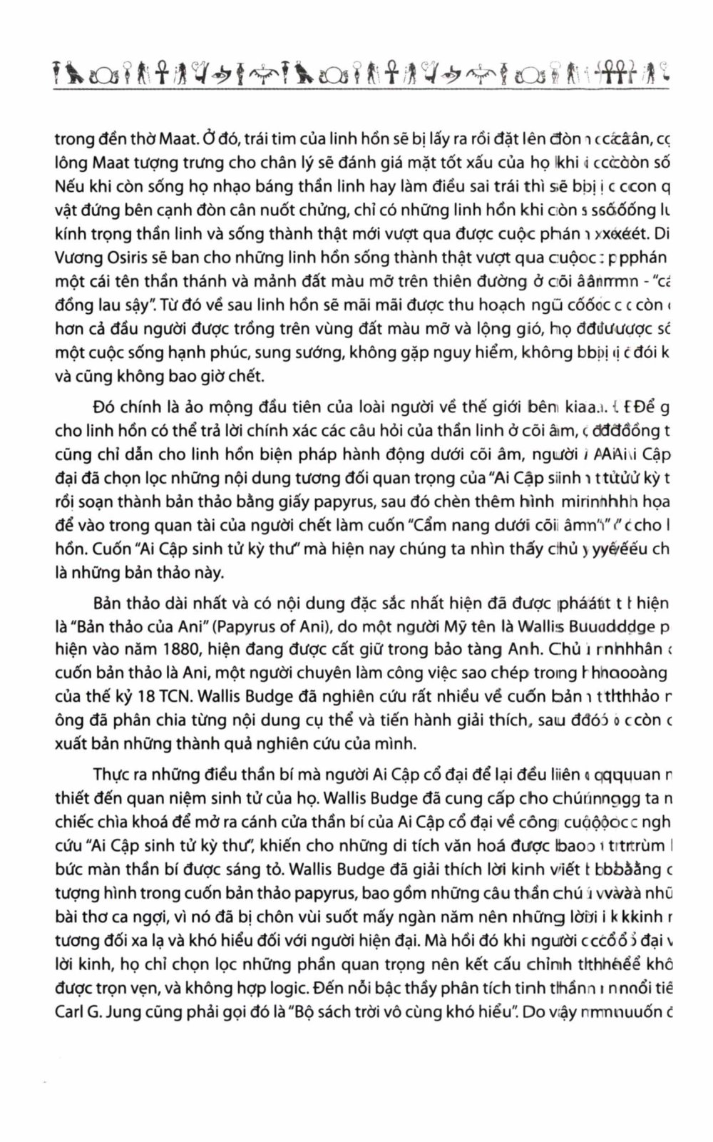 Sách Ai Cập Sinh Tử Kỳ Thư