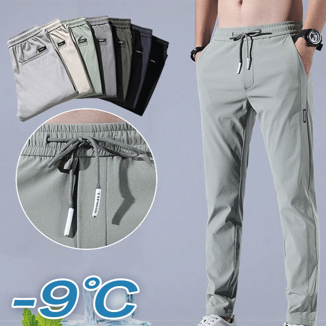 Quick-drying Stretch Men's Sweatpants Super Stretchy Fabric Smooth and Water-proof