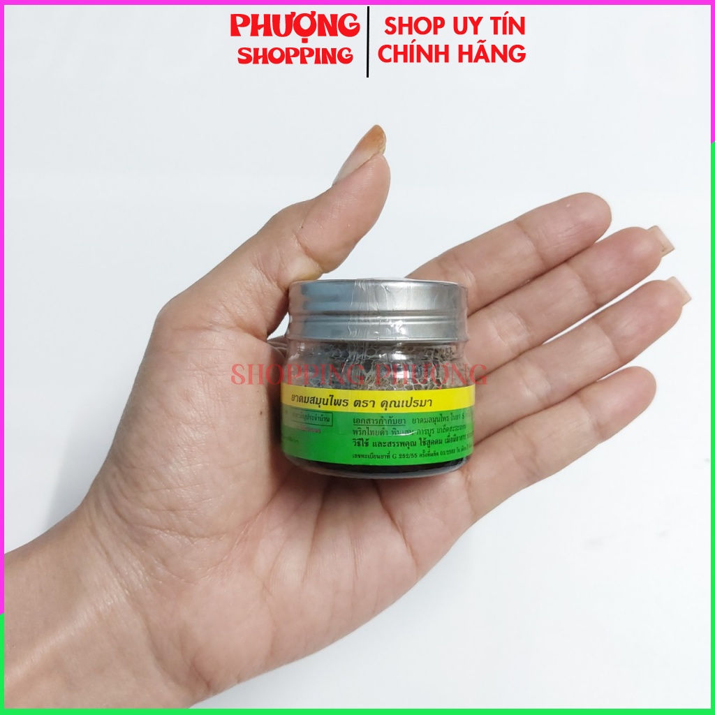 Dầu hít thảo mộc Khun Prema Thái Lan