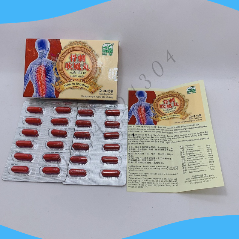 Singapore-support chiropractic analgesics [intraocular DP]
