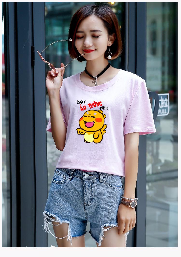 Áo Thun nữ Hàn Quốc EM1151 Thời Trang Elsa