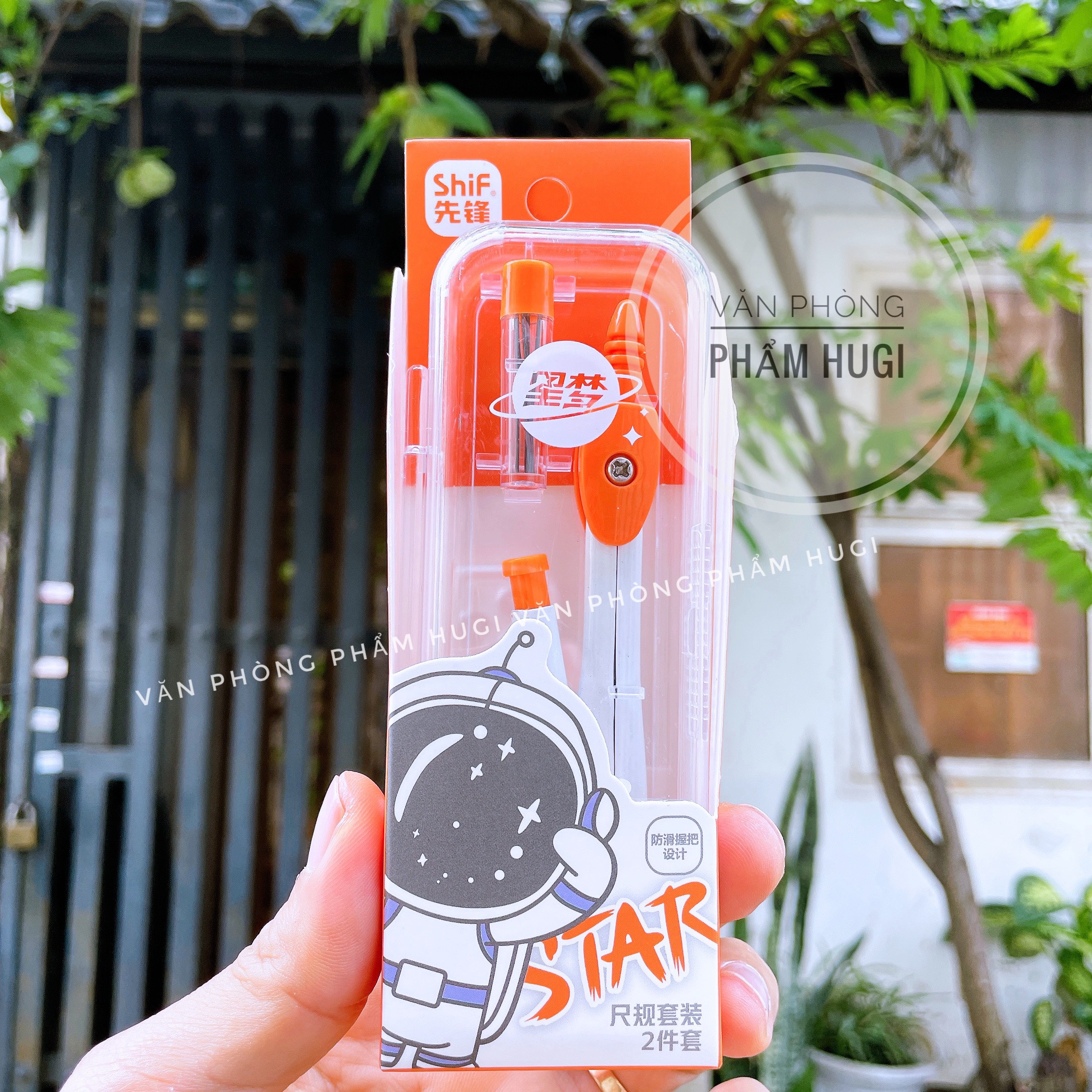 Compa Chì Bấm Vẽ Kỹ Thuật (ShiF 3121) Thân Kim Loại Chắc Chắn Dành Cho Học Sinh