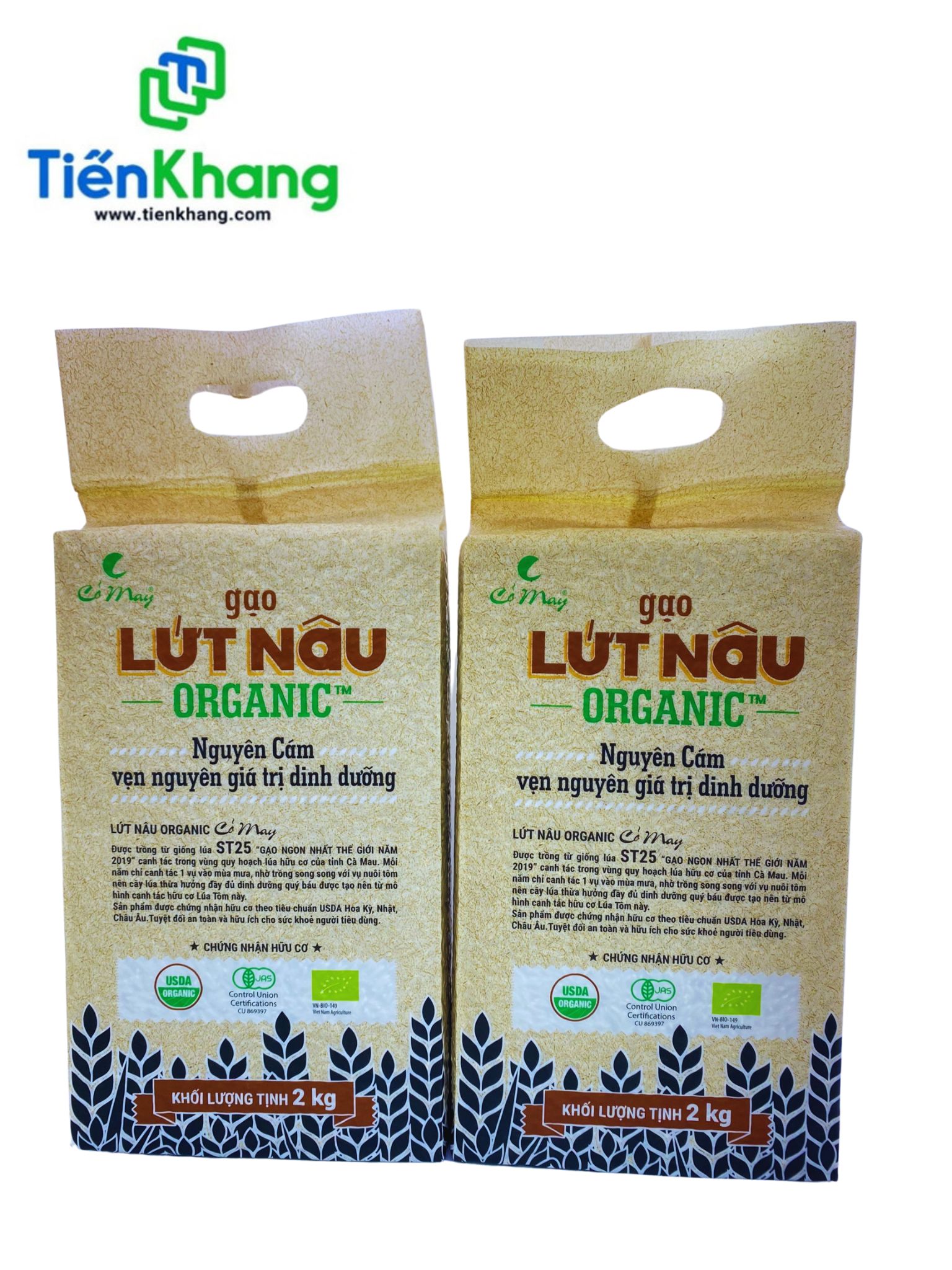 Gạo Lứt Nâu Organic Cỏ May - Túi (2kg)