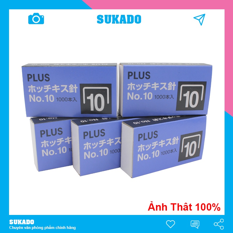 Kim bấm số 10 số 3 plus - hộp 1000 kim bấm giấy tờ sukado
