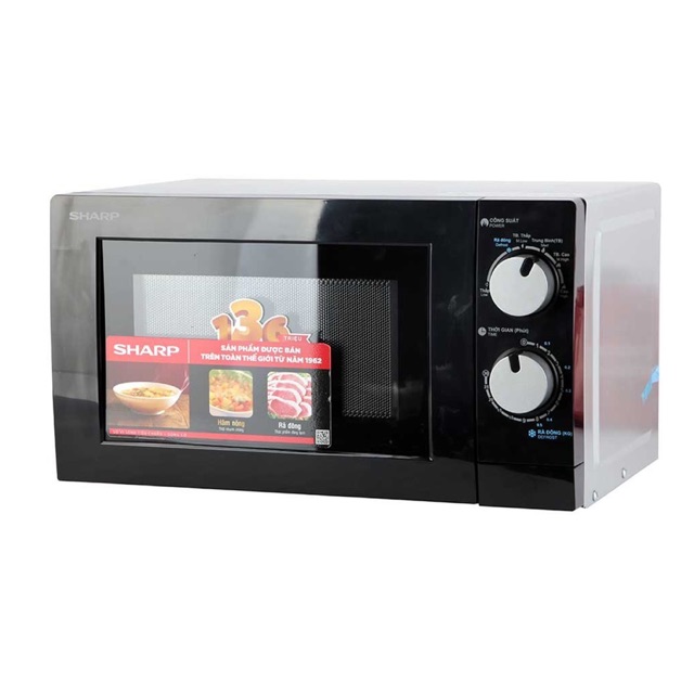 Lò vi sóng giá rẻ Sharp R-208VN-WS (BH 12 tháng)