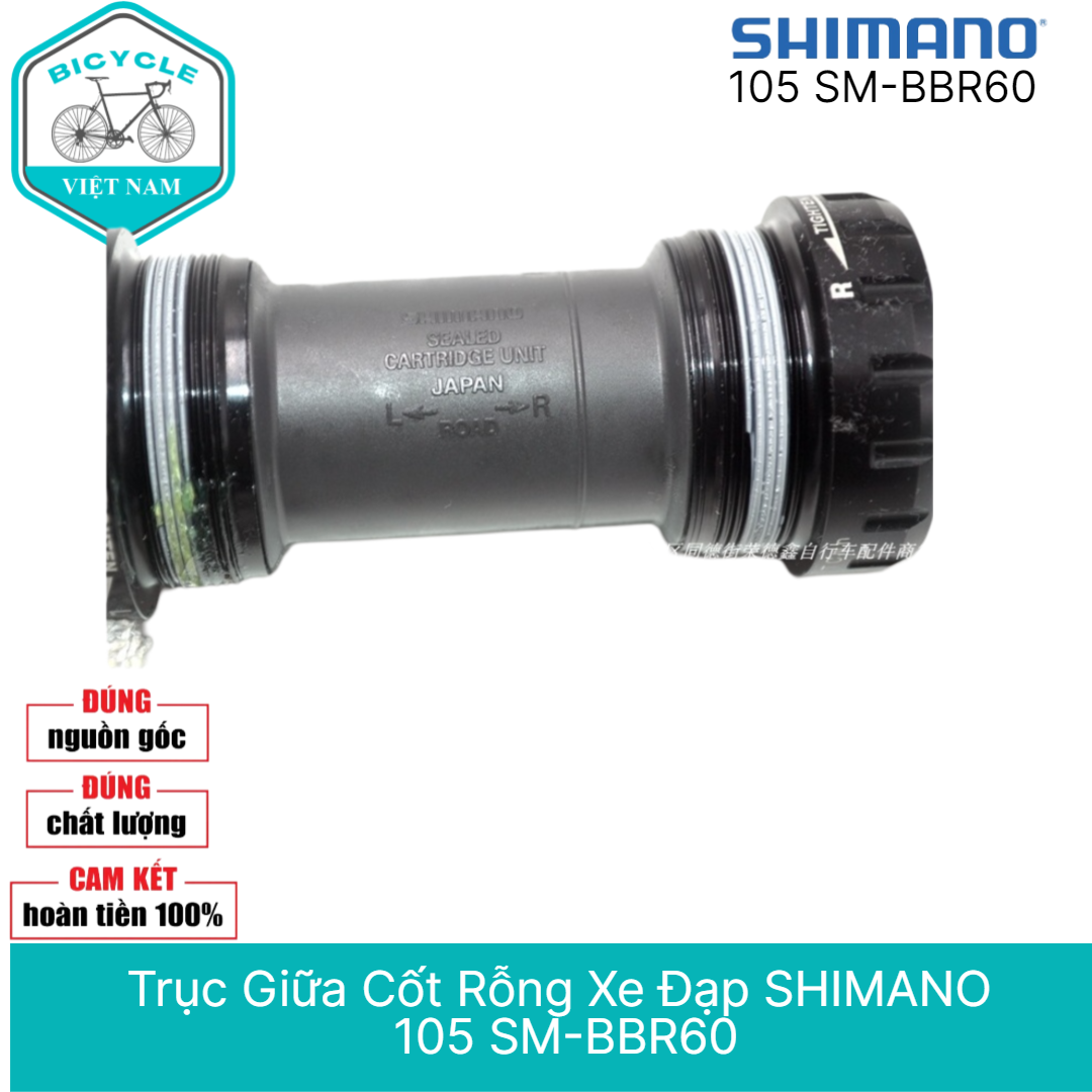 Trục Giữa Cốt Rỗng Xe Đạp Shimano Ultegra SM BBR60 (BB Vặn) – Chính Hãng, Quay Êm, Bền Bỉ
