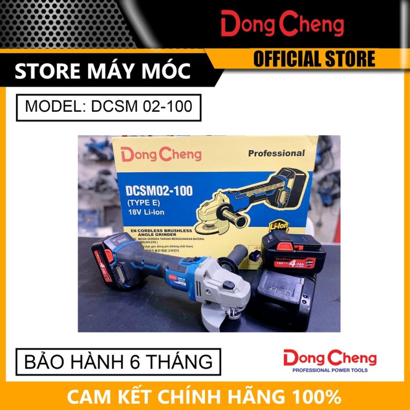 Máy mài góc dùng pin 18V/4AH DongCheng DCSM 02-100 (Động cơ không chổi than)- HÀNG CHÍNH HÃNG