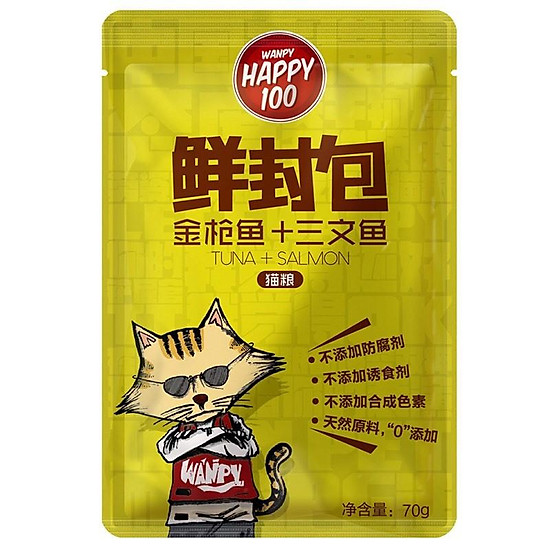 Sốt/ Pate Wanpy Happy 100 Cho Mèo Gói 70gr - [Nông Trại Thú Cưng]