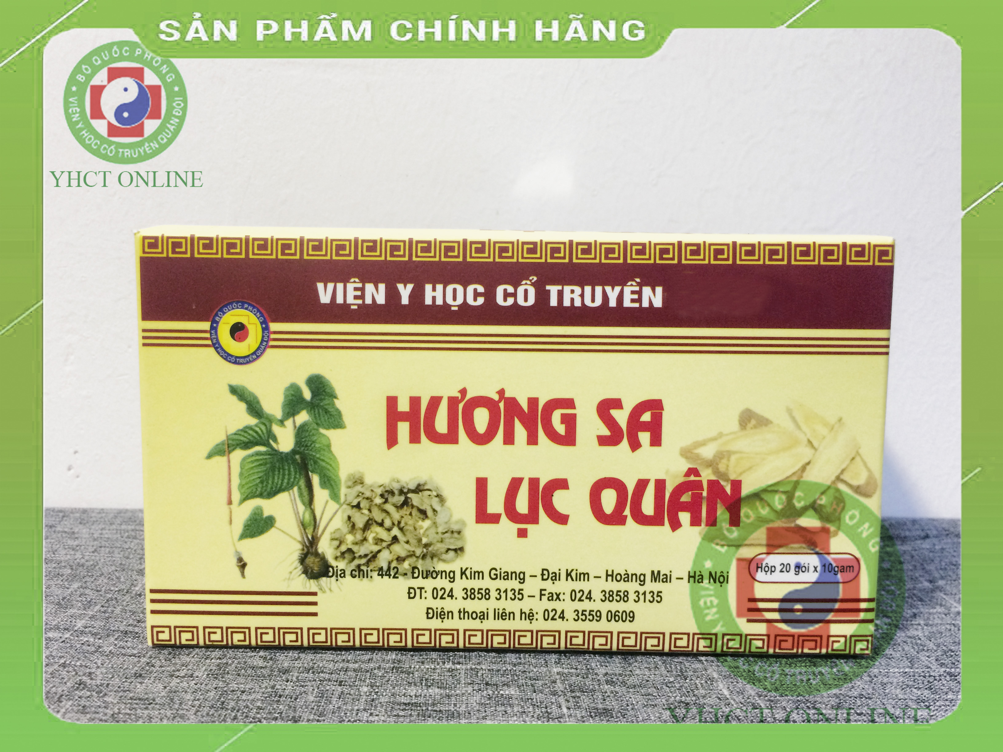 Hương sa lục quân