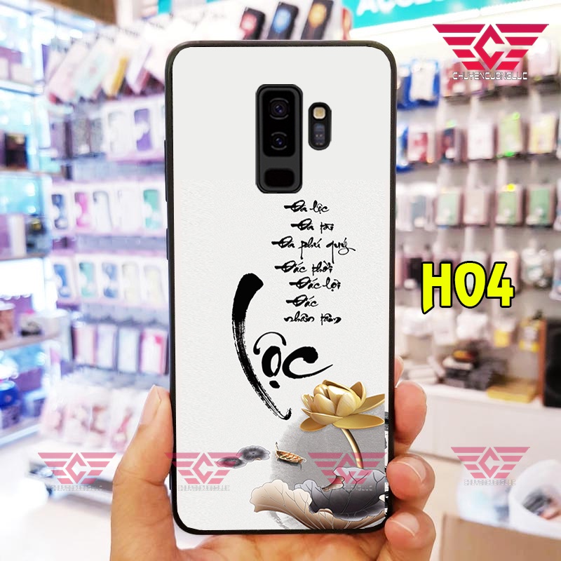 Ốp lưng samsung S8, S8 plus, S9, S9 plus Thư pháp bằng kính