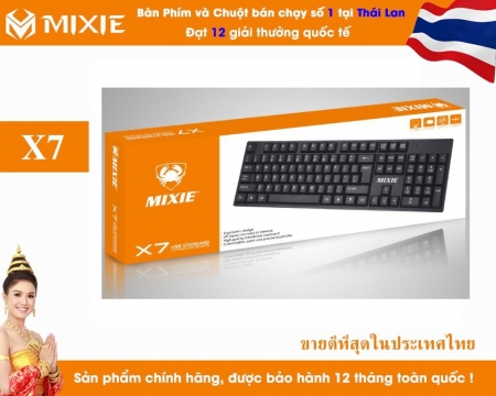 [HCM]PHÍM USB MIXIE X7