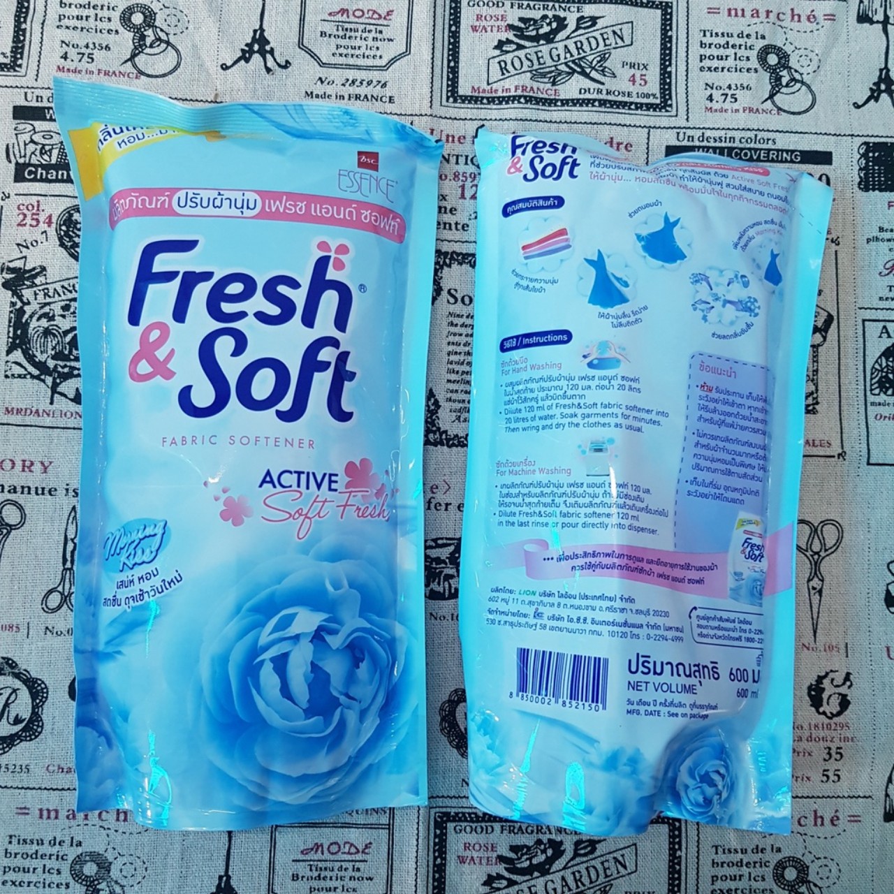 Nước Xả Vải Fresh & Soft Thái Lan 600ml/Bịch [Màu Xanh]