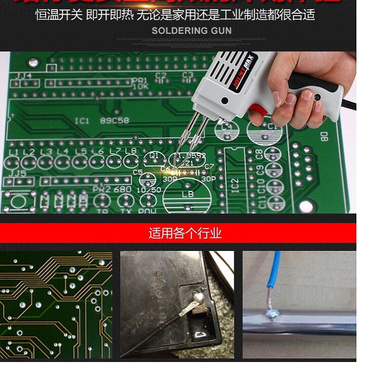 Mỏ hàn chì - mỏ hàn xung 100w
