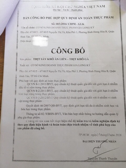 1 LẠNG THỊT BÒ KHÔ SỢI THƠM NGON (HEO GIẢ BÒ)