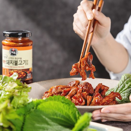 Sốt BBQ, sốt ướp thịt heo Beksul 290g