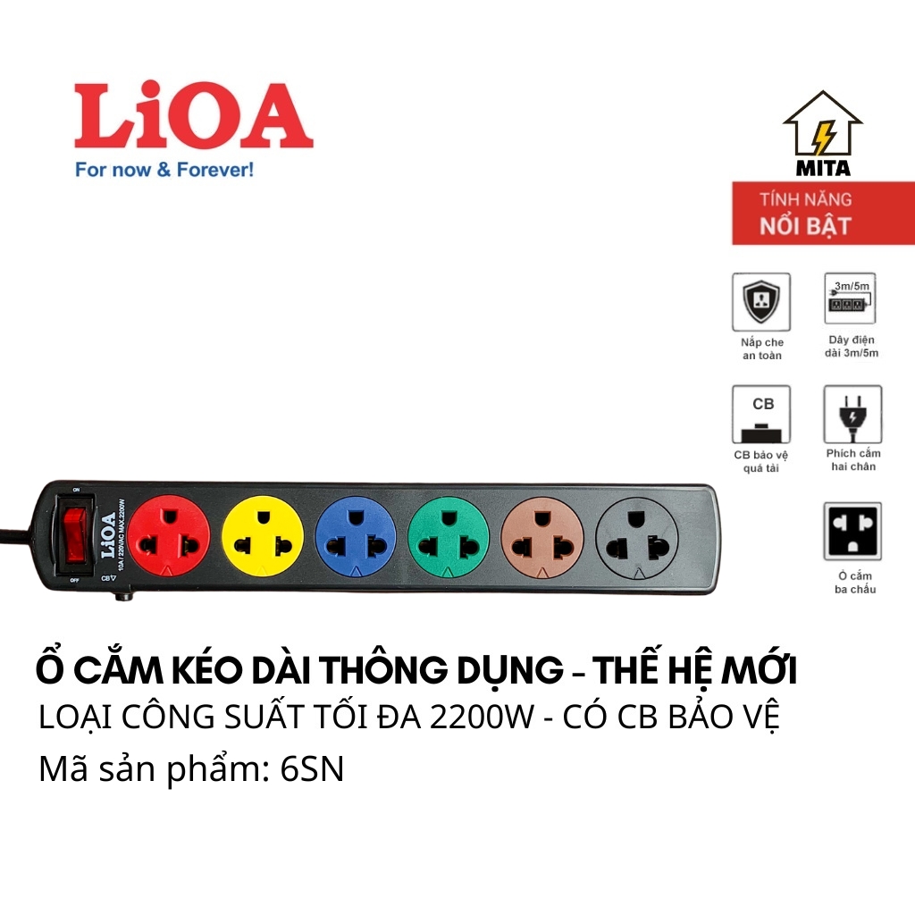 Ổ Cắm Điện LiOA có Bảo Vệ chống Quá Tải (model S) 3 lỗ, 4 lỗ, 6 lỗ dây dài 3m/5m công suất 2200W - MITA